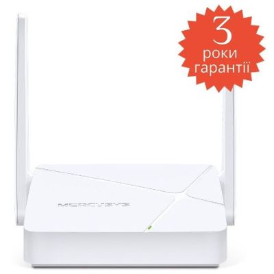 Маршрутизатор Mercusys MR20 | Зображення 5