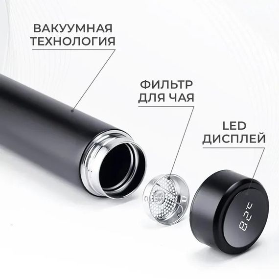 Термос для чаю UNIQUE UN-1006 IQ-752 500 мл | Зображення 7