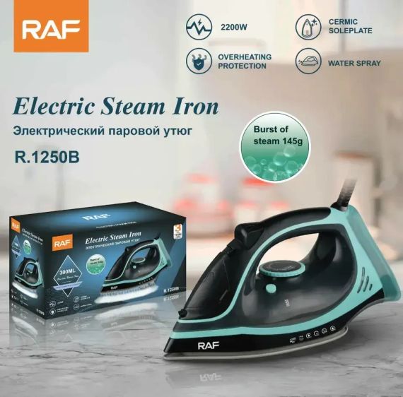 Парова праска RAF R.1250B 2200 Вт з керамічною підошвою, Електрична парова праска | Зображення 3