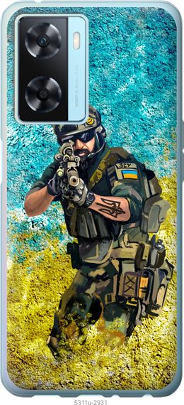 Чехол на Oppo A57s Воин ЗСУ "5311u-2931-17620"