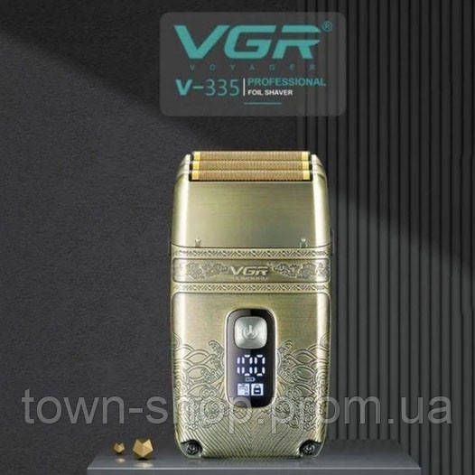 Профессиональная электробритва Шейвер VGR V-335 Shaver с тремя ножевыми блоками | Зображення 8
