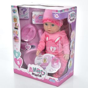 Кукла игровая Limo Toy BL232O-DM-UA 42 см