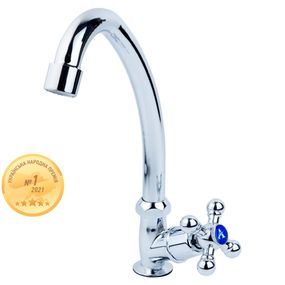 Змішувач s83 ½" монокран для раковини на гайці (КРАТНО 3ШТ) AQUATICA QM-1G159C (9783600)