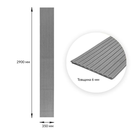 Панель-рейка в рулоні 2900х350х6мм Срібло SW-00002072 | Зображення 2