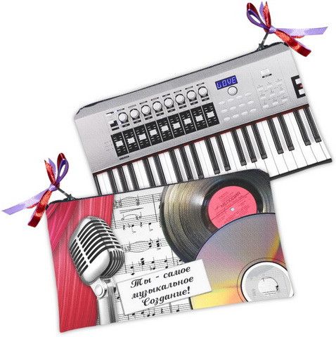 Косметичка женская Ты - самое музыкальное создание! 20х12 см (K_KM052)
