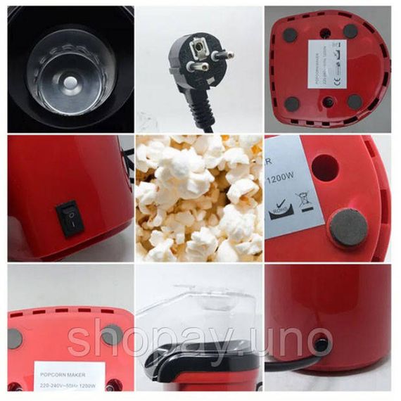 Аппарат для приготовления попкорна в домашних условиях. Попкорница. Relia Popcorn Maker | Зображення 2