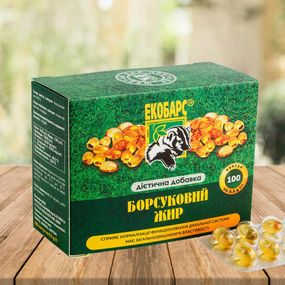 Борсучий жир капсули 500мг. №100