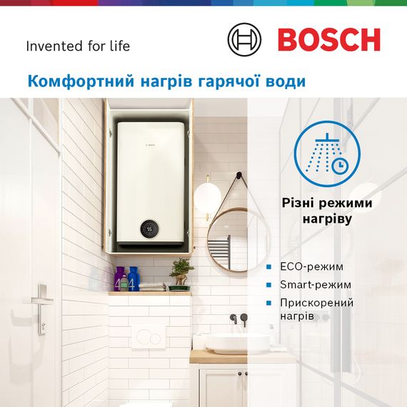 Водонагрівач Bosch Tronic 4500 100 л, 1500 Вт, "мокрий" ТЕН, універсальний, прямокутний, білий (7736507299) | Зображення 1