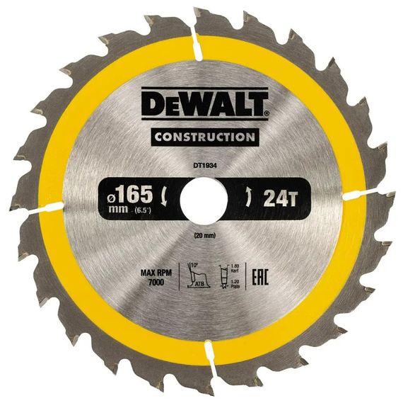 Диск пильный DeWALT СONSTRUCTION 165 х 20 мм (DT1934)