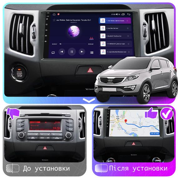 Штатная магнитола 9" Lesko для Kia Sportage III Рестайлинг 2014-2016 4/64Gb CarPlay 4G Wi-Fi GPS Prime Киа | Зображення 2