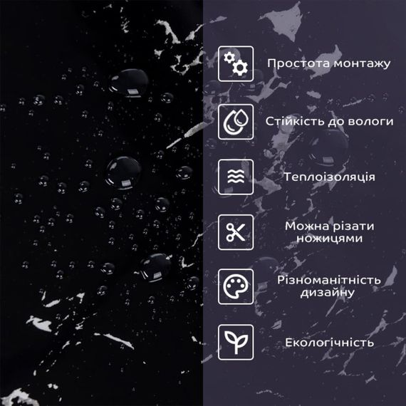 Самоклеюча стінова PET плитка 600*300*2mm (D) SW-00002298 | Зображення 3