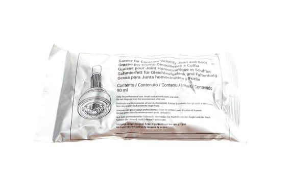 Шрус наружный Mini Cooper 1.6 N16 N18 10-16 26z 23z 51.8mm 82.3mm 53.4mm  15-11007 | Зображення 8