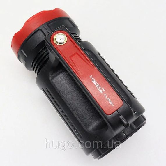 Ручний ліхтар-павербанк 3 в 1 з функцією зарядки телефона XPRO 2895Un (234568627_277) | Зображення 4