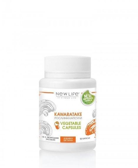 Каваратаке капсули 500 мг. №60. Рослинні капсули.
