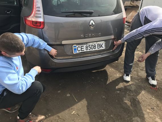 Кромка багажника (нерж.) Carmos - Турецька сталь для Renault Scenic/Grand 2009-2016 рр | Зображення 1