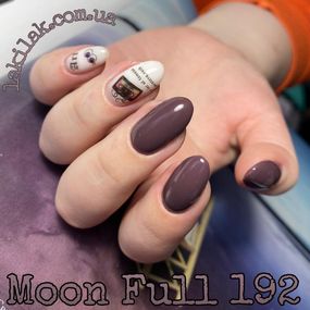Гель-лак Moon Full №192 коричнево-сірий 8мл