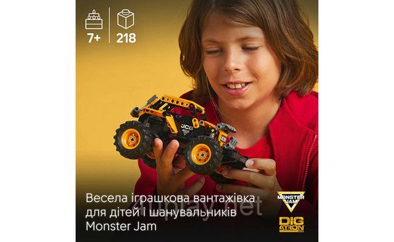 Конструктор LEGO Technic Monster Jam DIGatron с инерционным двигателем Монстр-трак-трансформер | Зображення 3