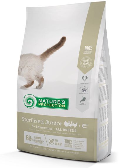 Корм Nature's Protection Sterilised Junior Poultry with krill сухой для растущих котят после стерилизации 2 кг