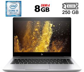 Ноутбук Б-клас HP EliteBook 840 G6 / 14" (1920x1080) IPS / Intel Core i5-8265U (4 (8) ядра по 1.6 - 3.9 GHz) / 8 GB DDR4 / 250 GB SSD M.2 / Intel UHD Graphics 620 / WebCam / HDMI б/в