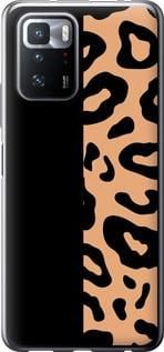 Чохол для Xiaomi Poco X3 GT з силікону FCh_053123