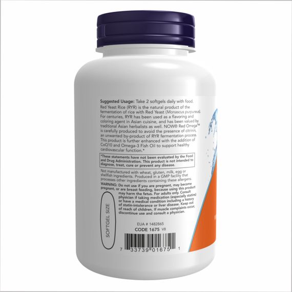 Red Omega - 180 sgels | Зображення 2