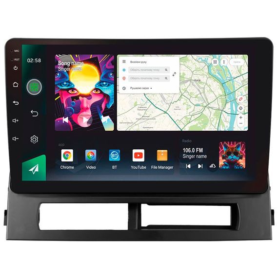 Штатна магнітола Sigma PRO 9464 4+64 Gb Toyota Prius XW20 II 2 2003-2011 (F2) 9" (L3)