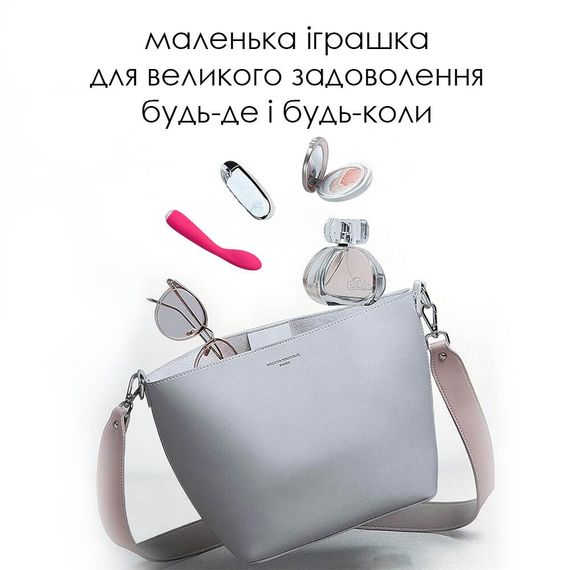 Вібратор для клітора та точки G Svakom Iris Plum Red | Зображення 5