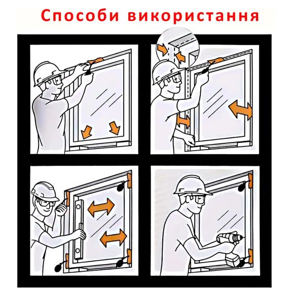 Надувна монтажна подушка-клин для вирівнювання дверей та вікон HORN | Зображення 1