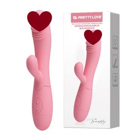 Вібратор Snappy Світло-рожевий, 30 функцій вібрації Sex Aura