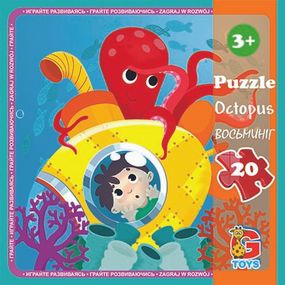 Пазлы В океане. Осьминог LO6 G-Toys 20 элементов (4824687638402)