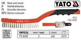 Щетка YATO Польша нержавейка 3 ряда l=340 мм YT-6335