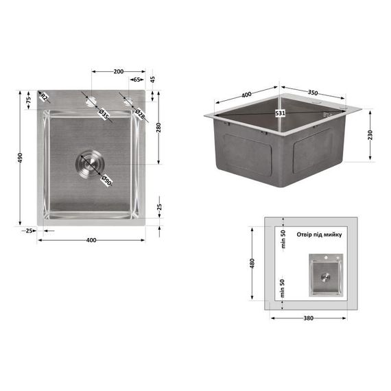 Мойка для кухни интегрированная Lidz Handmade H4050 (LDH4050BRU39258) Brushed Steel 3,0/1,0 мм | Зображення 1