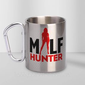 Кружка металева з карабіном "Milf Hunter" 300 мл Срібляста