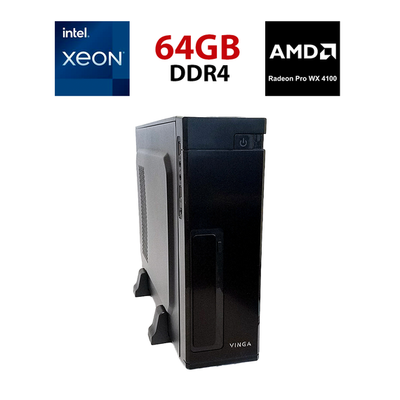 Робоча станція Vinga CS302B SFF / Intel Xeon E5-2630 v3 (8 (16) ядер по 2,4 - 3,2 ГГц) / 64 ГБ DDR4 / 256 ГБ SSD / AMD Radeon Pro WX 4100, 4 ГБ GDDR5, 128-біт / Unlock TB б/в