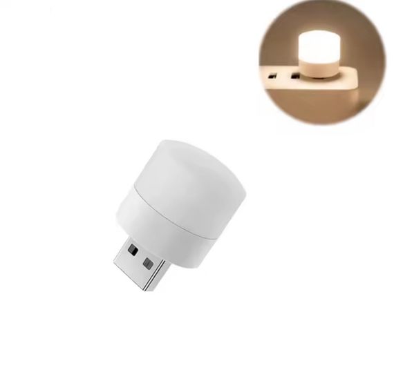 Портативная USB светодиодная лампа-ночник с теплым (3000 К) светом, работает от Power Bank и др. гаджетов 5В