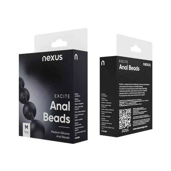 Анальные шарики Nexus Excite Medium Anal Beads, силикон, макс. диаметр 2,5см | Зображення 7