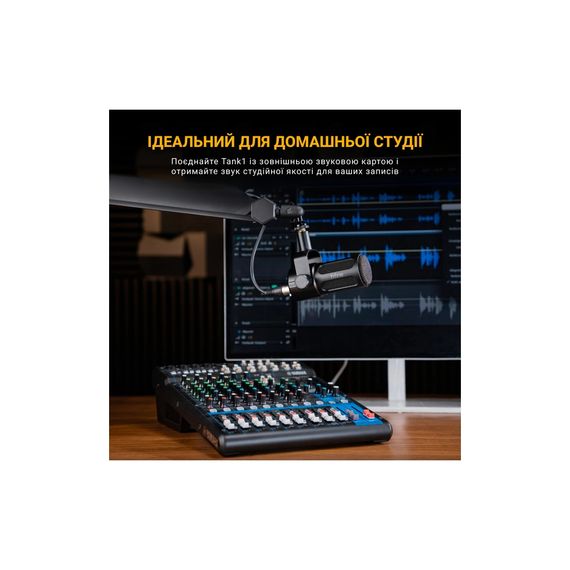 Мікрофон Fifine Tank1 XLR Black (Tank1) | Зображення 9