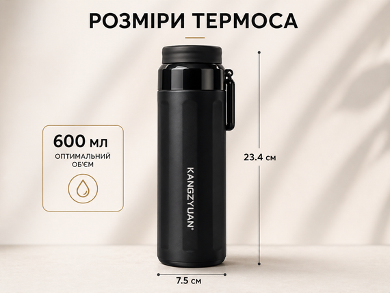 Термос-бутылка KANGZYUAN 600 мл (0.6 л) вакуумная из нержавеющей стали, черная: для воды, чая, кофе, спорта, авто | Зображення 5