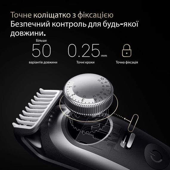 Тример універсальний Braun Beard Trimmer Series 9 BT9520 4 Вт чорний | Зображення 3