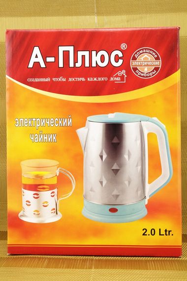 Електрочайник A-Plus AP-1691 2 л | Зображення 2