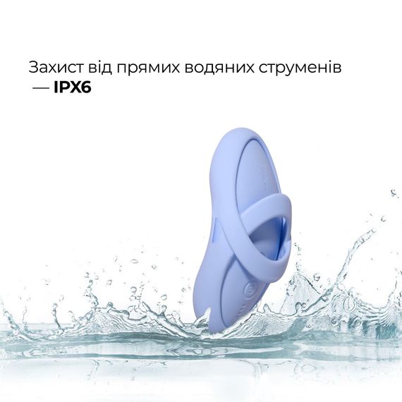 Смарт-вібратор для клітора Svakom Echo 2 Sky Blue, підігрів до 38 °C, знімна насадка на палець | Зображення 7