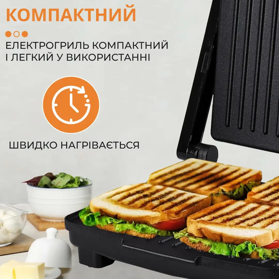 Гриль контактный Sokany KJ202SS 2000 Вт | Зображення 3