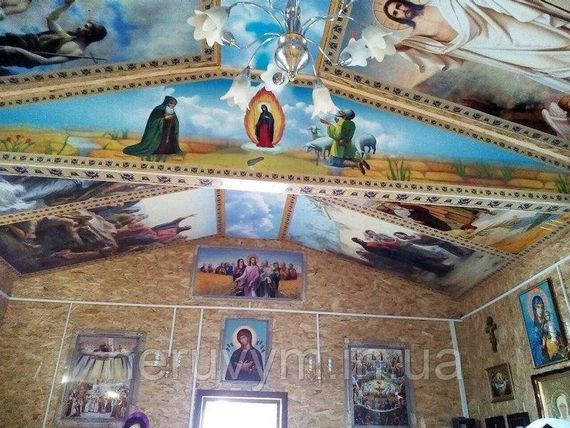 Друк ікон для внутрішнього оздоблення | Зображення 8
