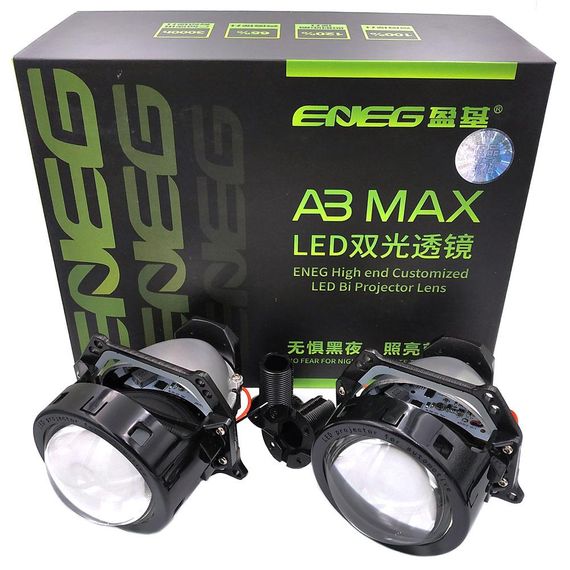 Комплект світлодіодних лінз AOZOOM A3 MAX Bi-LED | Зображення 3