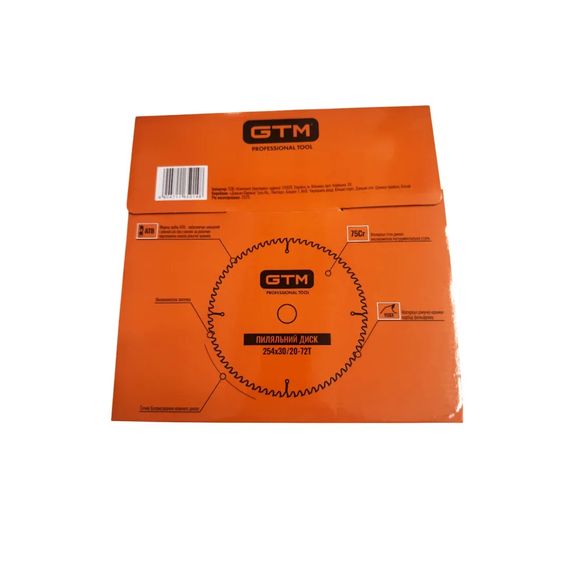 Диск пиляльний по дереву 254х30 мм GTM Z72 | Зображення 2