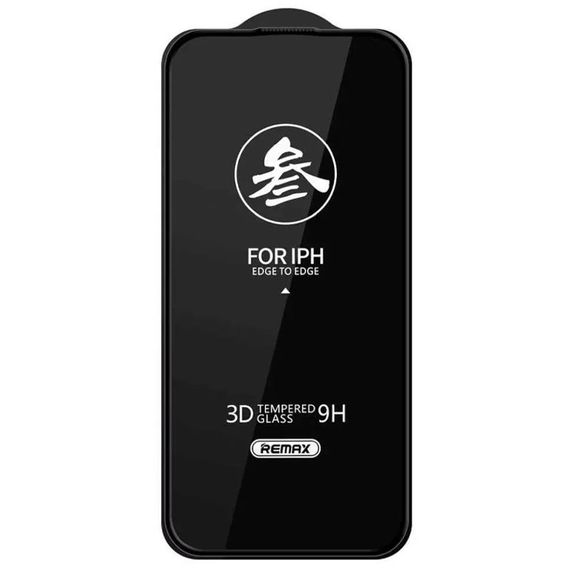 Защитное стекло Remax 3D (GL-27) для Apple iPhone 15 Pro (6.1") Черный | Зображення 1