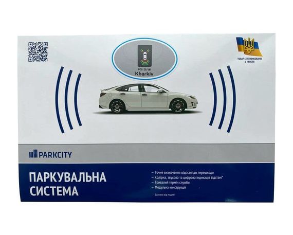 Паркувальна система Parkcity Kharkiv 6128/6M Silver 6-датчиків | Зображення 6