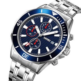 Годинник наручний чоловічий SKMEI 9335SIBU HX-91