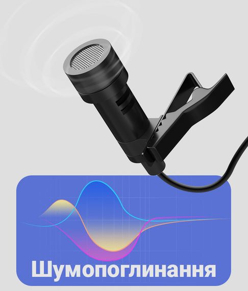 Беспроводной петличный микрофон Savetek P7-UHF 3-pin для телефона | смартфона, до 50 метров | Зображення 3