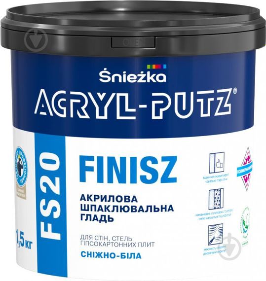 Шпаклівка готова Акрил-Путц (ACRYL-PUTZ) 0,5кг
